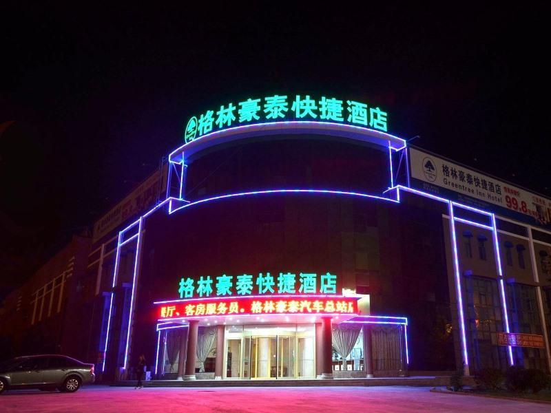Greentree Inn Shandong Qingdao Jiaozhou Bus Terminal Station Hai'Er Avenue Express Hotel Eksteriør billede